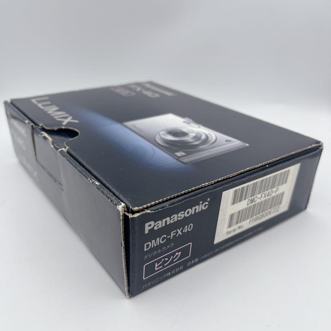 【美品】Panasonic LUMIX DMC-FX40 ピンク 箱/付属品完備
