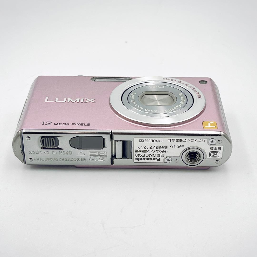 【美品】Panasonic LUMIX DMC-FX40 ピンク 箱/付属品完備