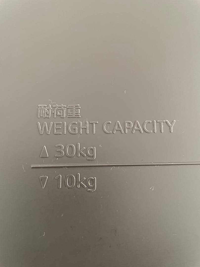 三菱 MR-P15F-H 冷蔵庫 2020年製 グレー　2ドア