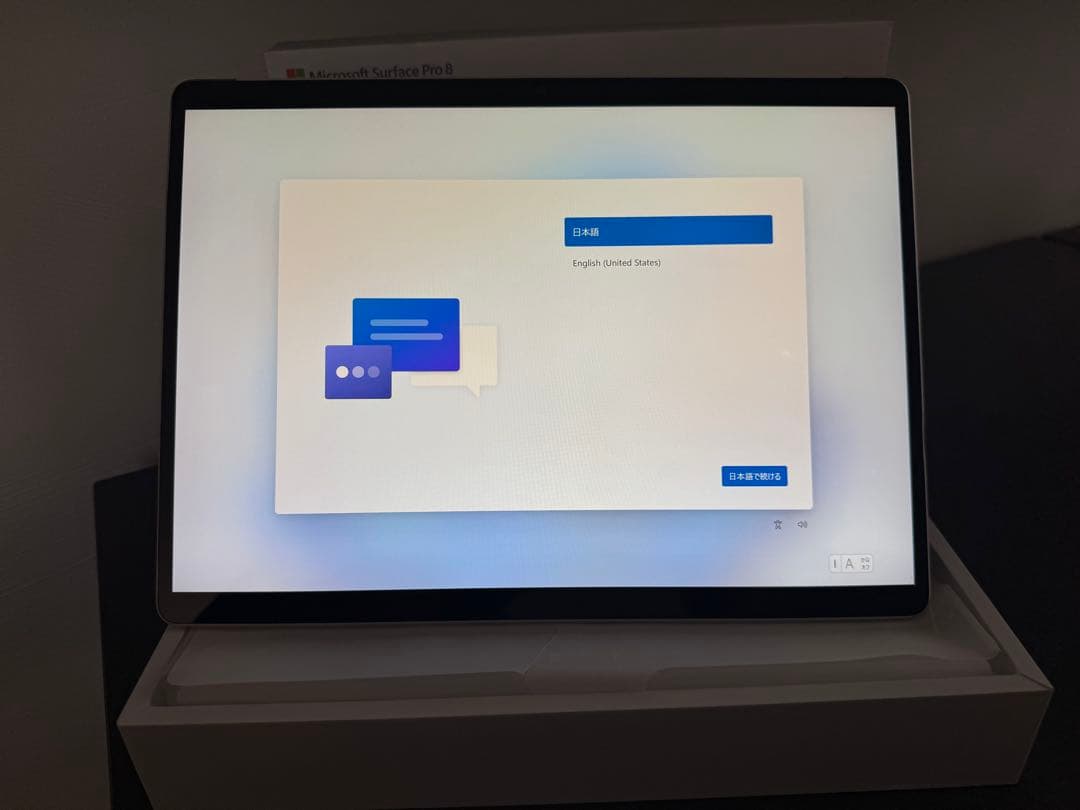 【良品】Surface Pro8 core i5 Office+純正タッチペン付