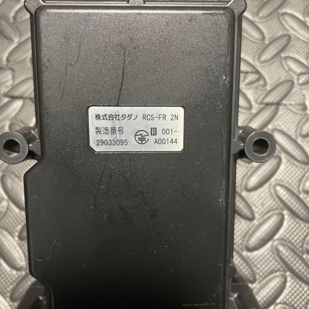 I*屋様 タダノ アンテナユニット　RCS-FR2N
