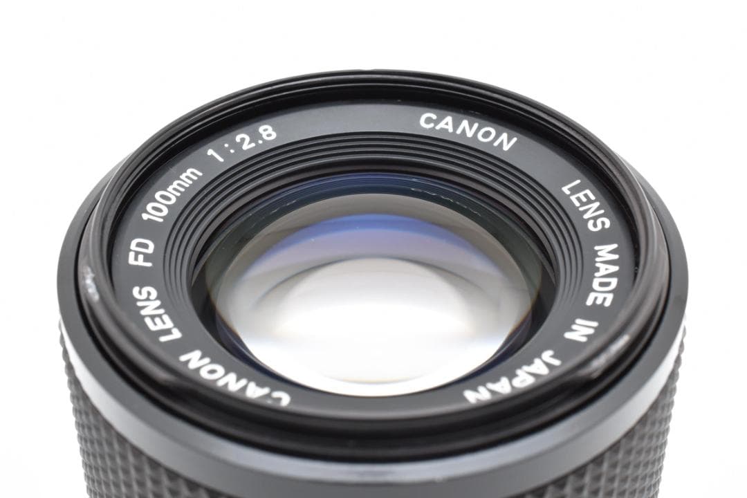 レンズ(単焦点) CANON NEW FD 100mm f/2.8 #7622