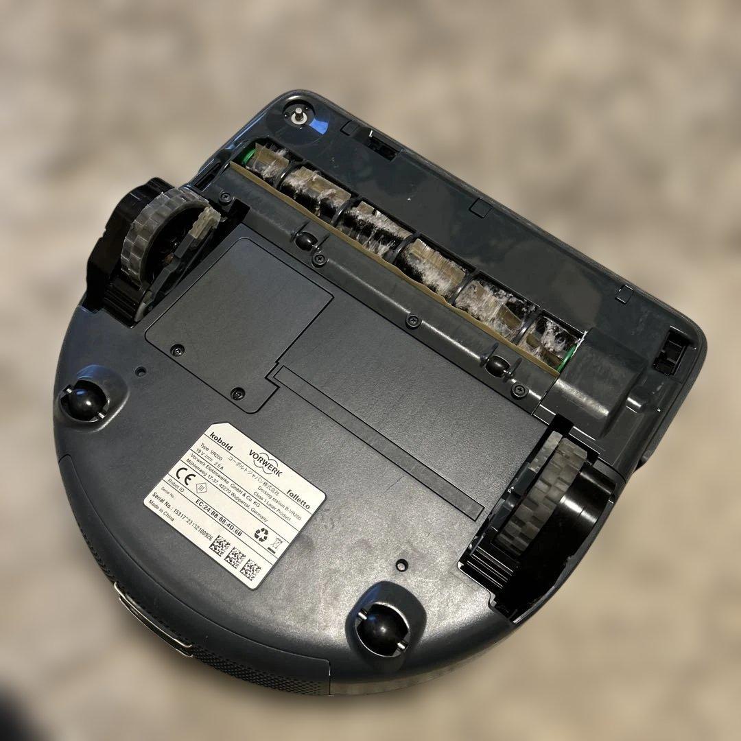 VORWERK Kobold VR200 ロボット掃除機 本体【価格相談可能】