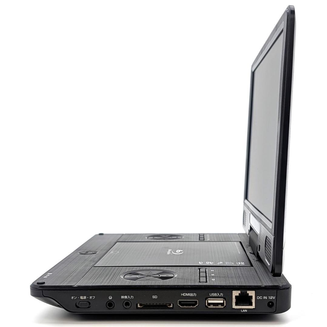 GREEN HOUSE GH-PBD11A-BK ポータブルブルーレイプレーヤー