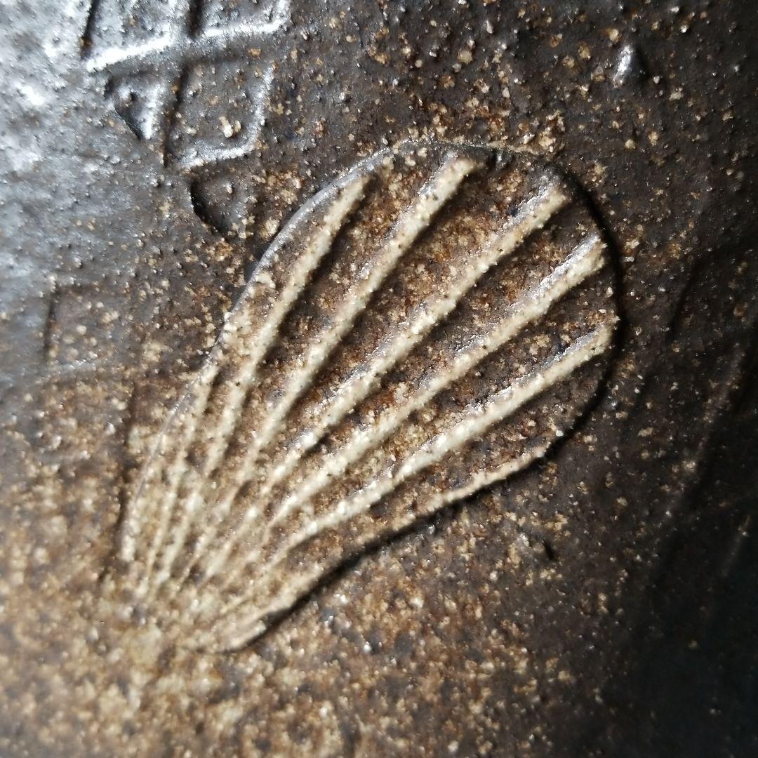 信楽焼 傘立て 貝殻模様 高さ４７cm