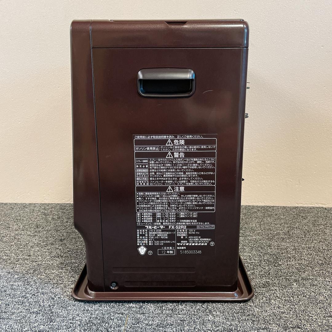 ダイニチ　石油ファンヒーター　FX-52R2　12年製