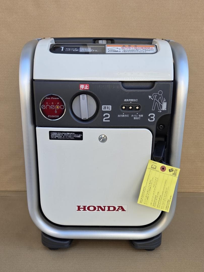 459 1/25★ホンダ EU9iGB エネポ ガスボンベ式 発電機★