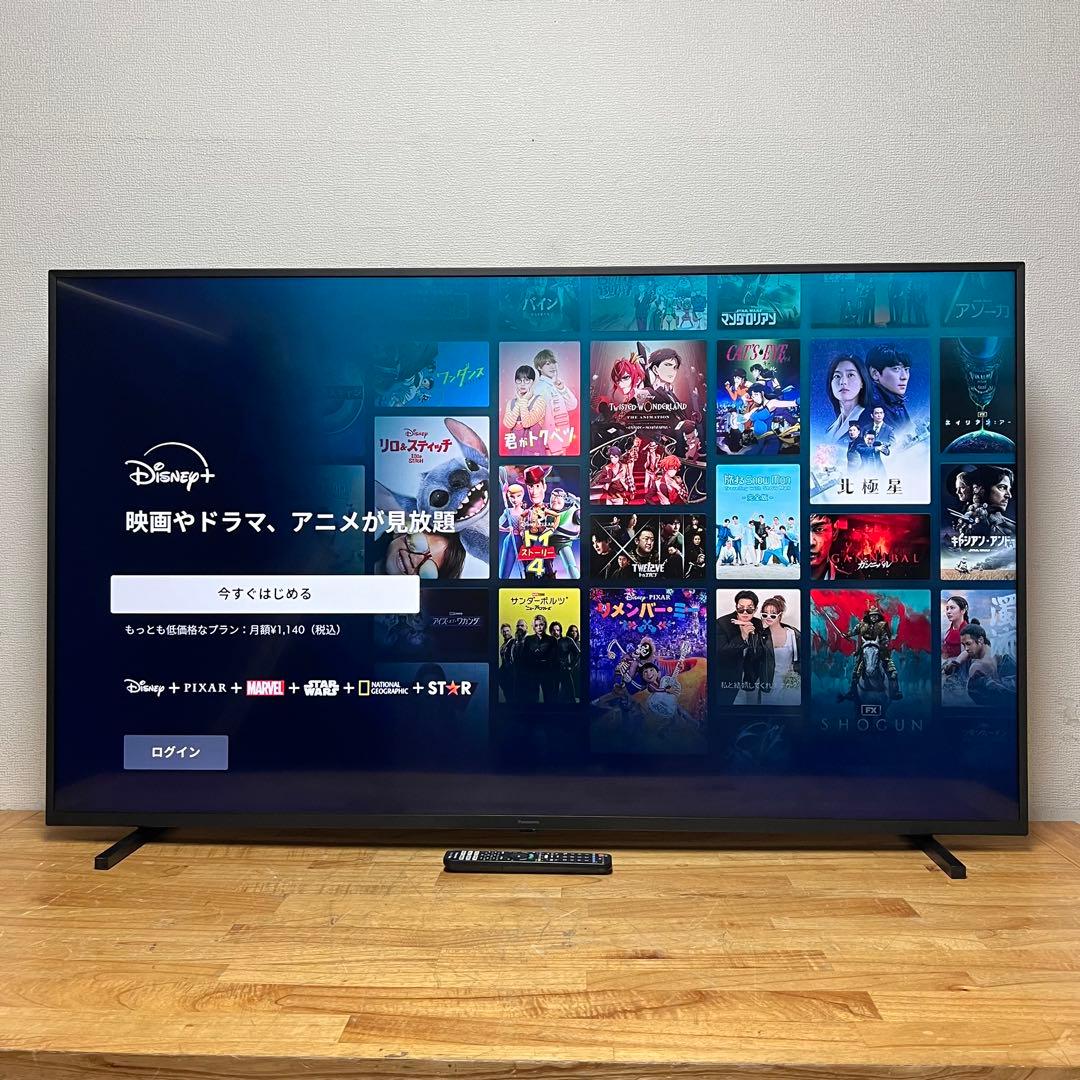 Panasonic 65V型 4K 液晶テレビ VIERA TH-65JX750