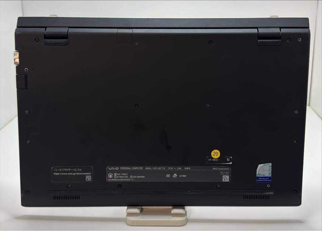 VAIO VJS143C11 第10世代Core i7搭載