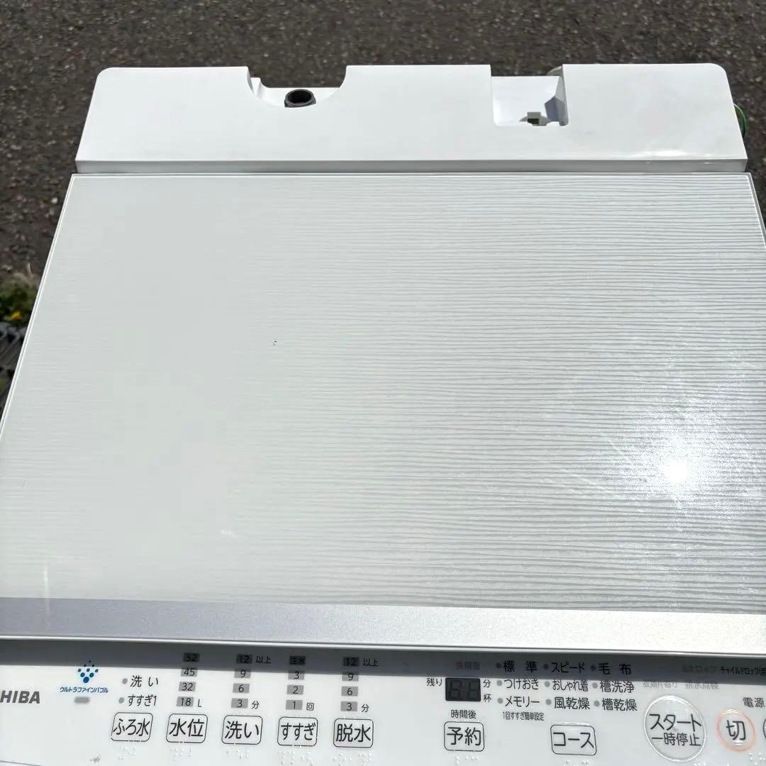 美品！東芝2022年冷蔵庫2021年洗濯機　分解洗浄済み