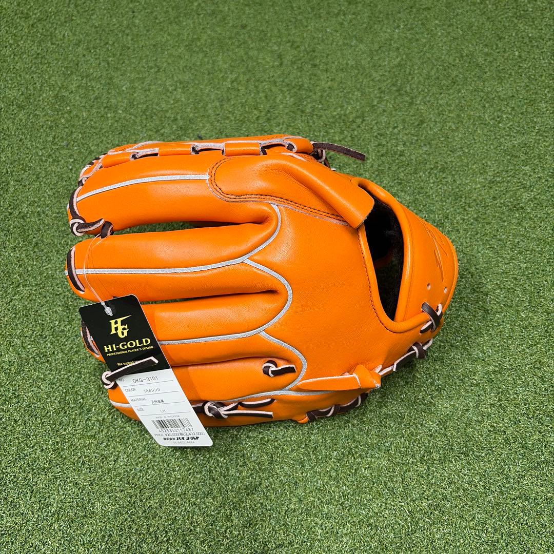HI-GOLD 軟式用グローブ オレンジ