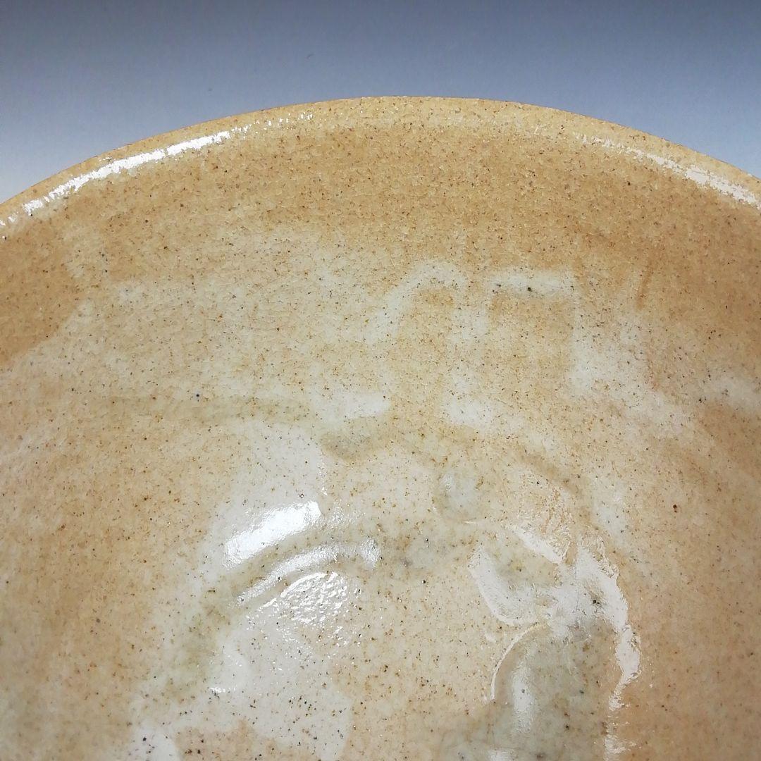 Ｔ９７３　数茶碗　九客　『信楽　数茶碗』『杉本貞光 作』　共箱　茶道具