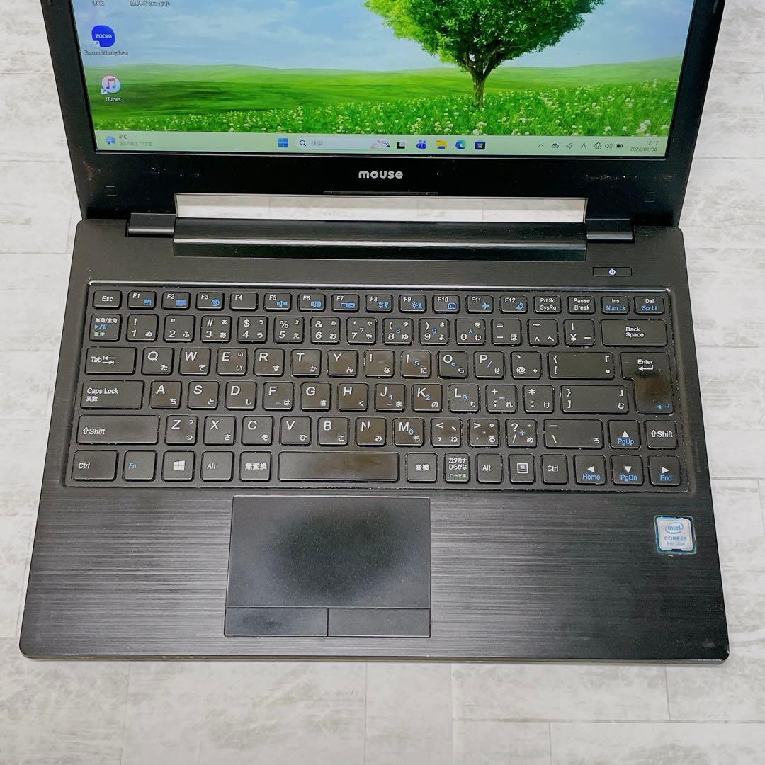 【お買い得】8世代i5✨メモリ16GB✨SSD512GB✨贅沢 ノートパソコン