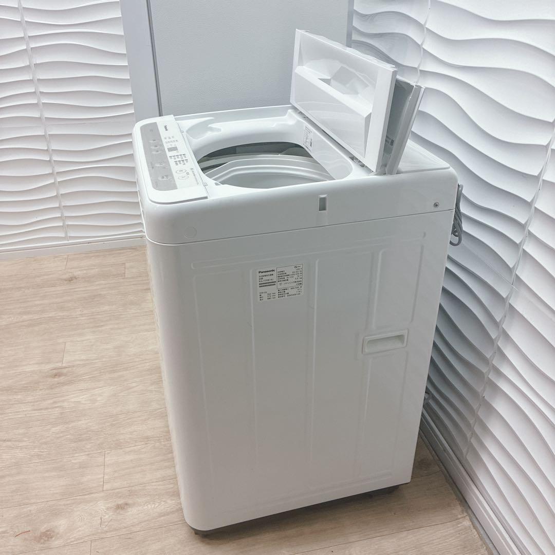 エリ　3点セット