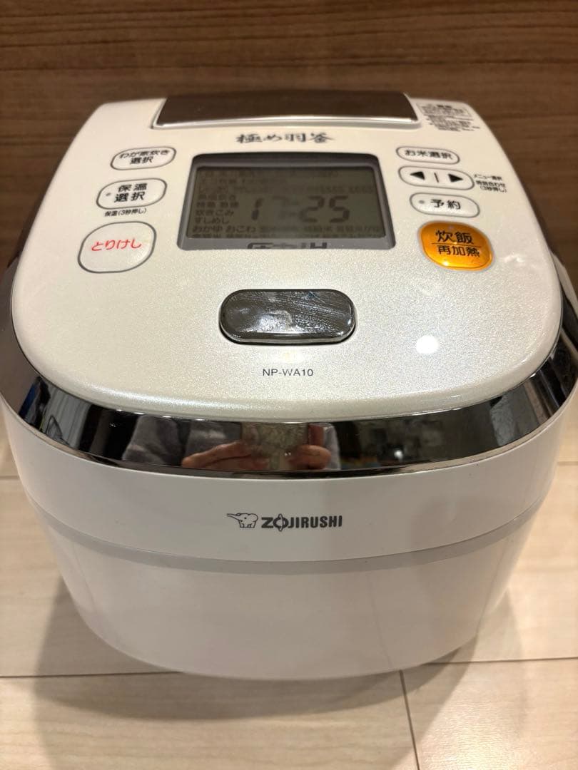 象印 圧力IH炊飯ジャー NP-WA10 5合炊き 炊飯器
