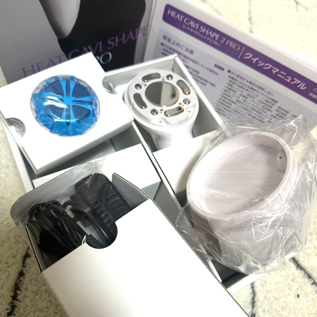 【新品未使用】HEAT CAVI SHAPE2 PRO 美顔器