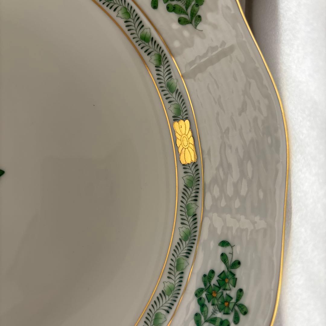 ヘレンド(HEREND) アポニーグリーン ディッシュ 26.5cm プレート