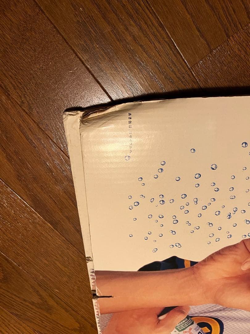 イチロー　オリックス　三ツ矢サイダー　ハウス食品　販促パネル3点セット