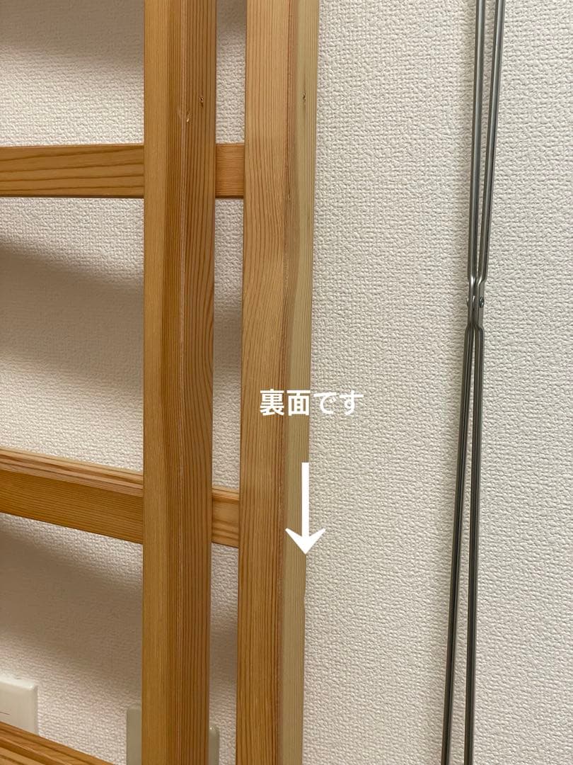 無印良品　パイン材ユニットシェルフ　８６ｃｍ幅・中