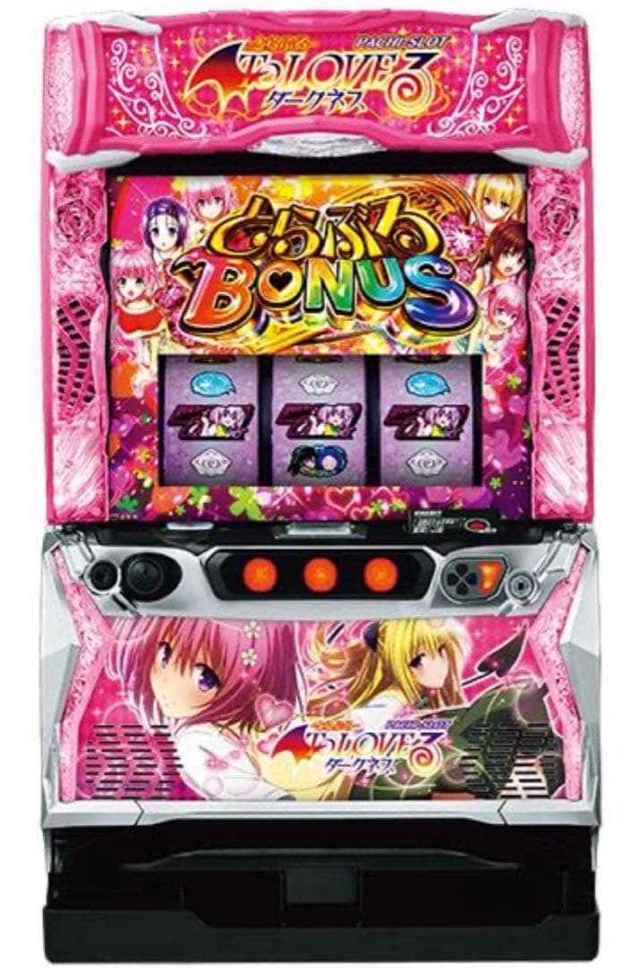 ゆき スマスロ実機 パチスロ To LOVEる ダークネス