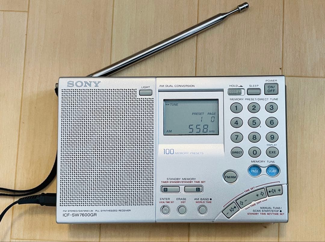 〈中古〉SONY ICF-SW7600GRラジオ ワールド版