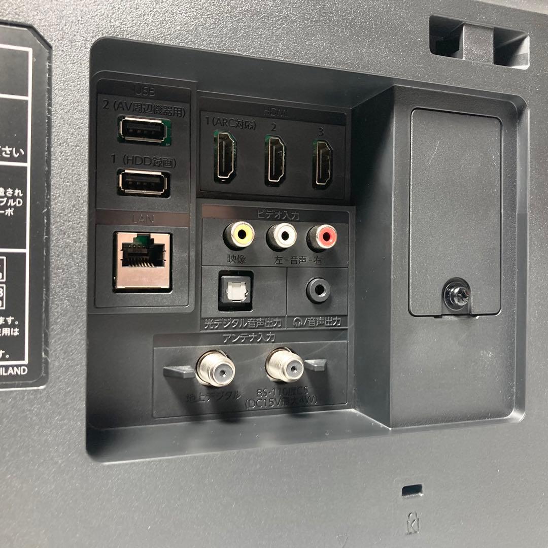 フナイ 43型4Kスマートテレビ FireTV FL-43UF340 2022年