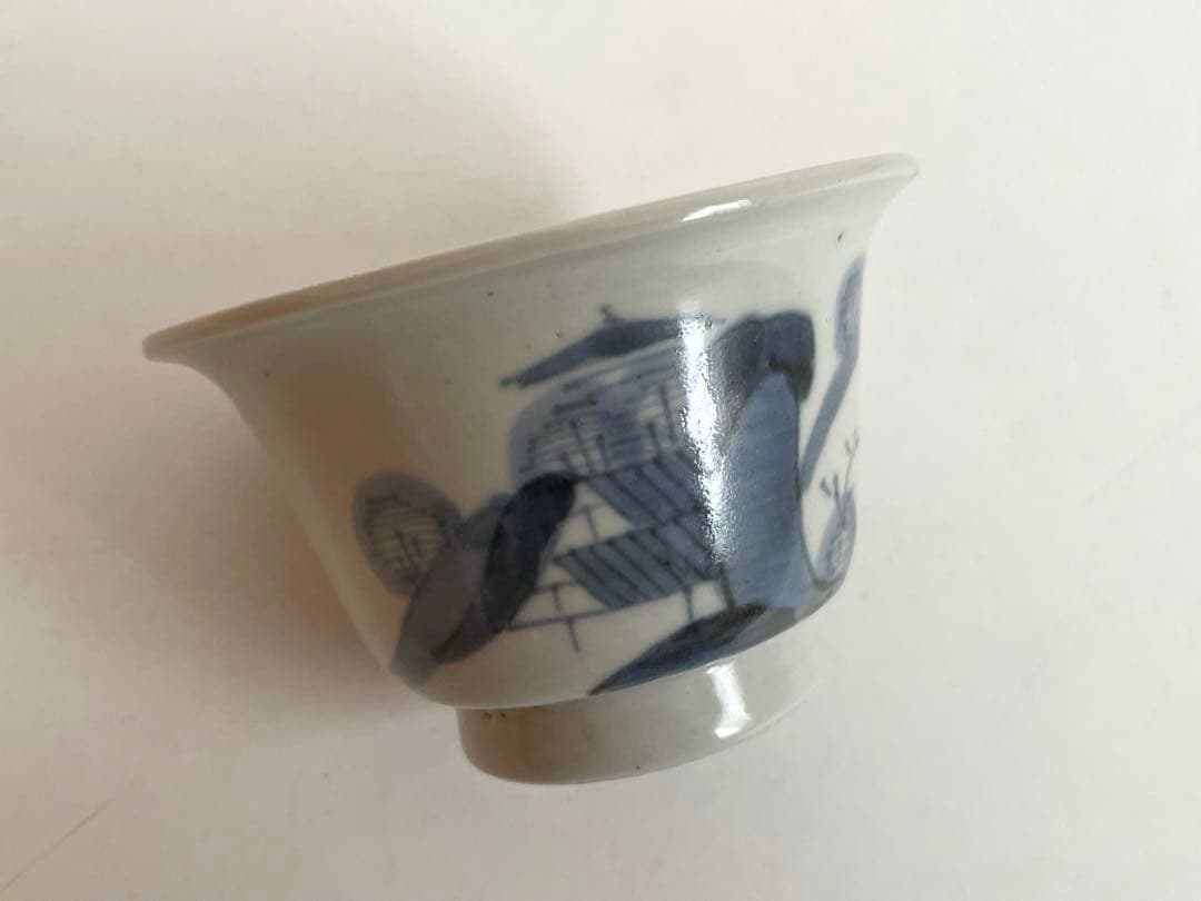 骨董　アンティーク　古伊万里　染付　楼閣文様　端反　蕎麦猪口　カップ