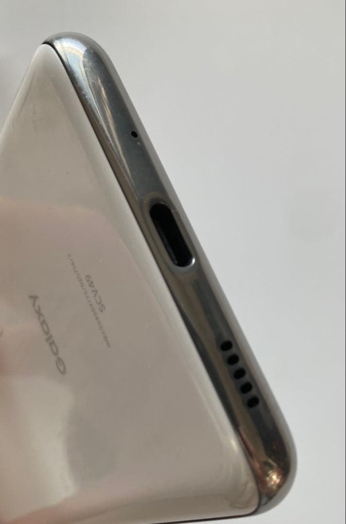 au Galaxy A21 SCV49 ホワイト