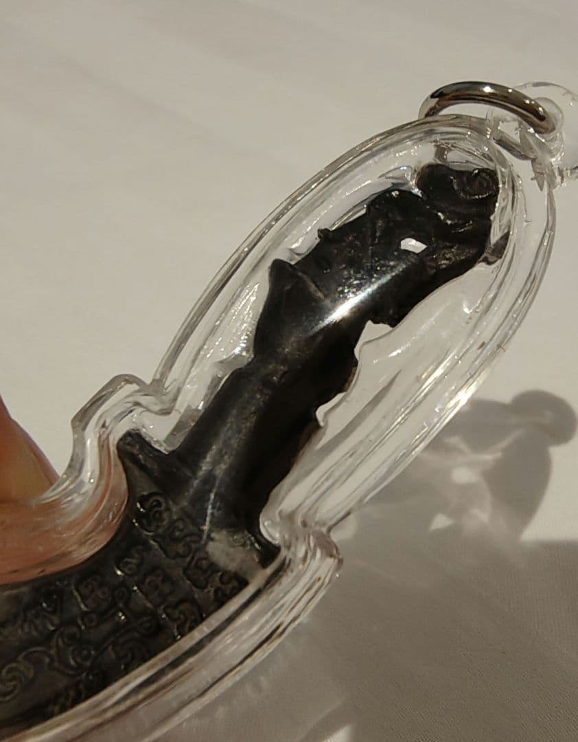 【猫チキ3点セット！】タイのお守りプラクルアン！九尾の狐！金運&恋愛運