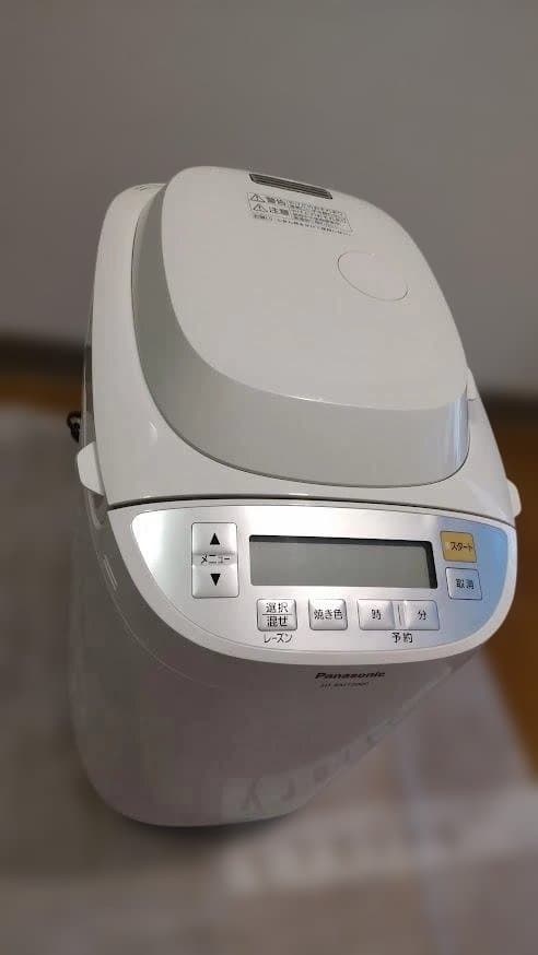 Panasonic ホームベーカリー SD-BMT2000-W 【2斤タイプ】