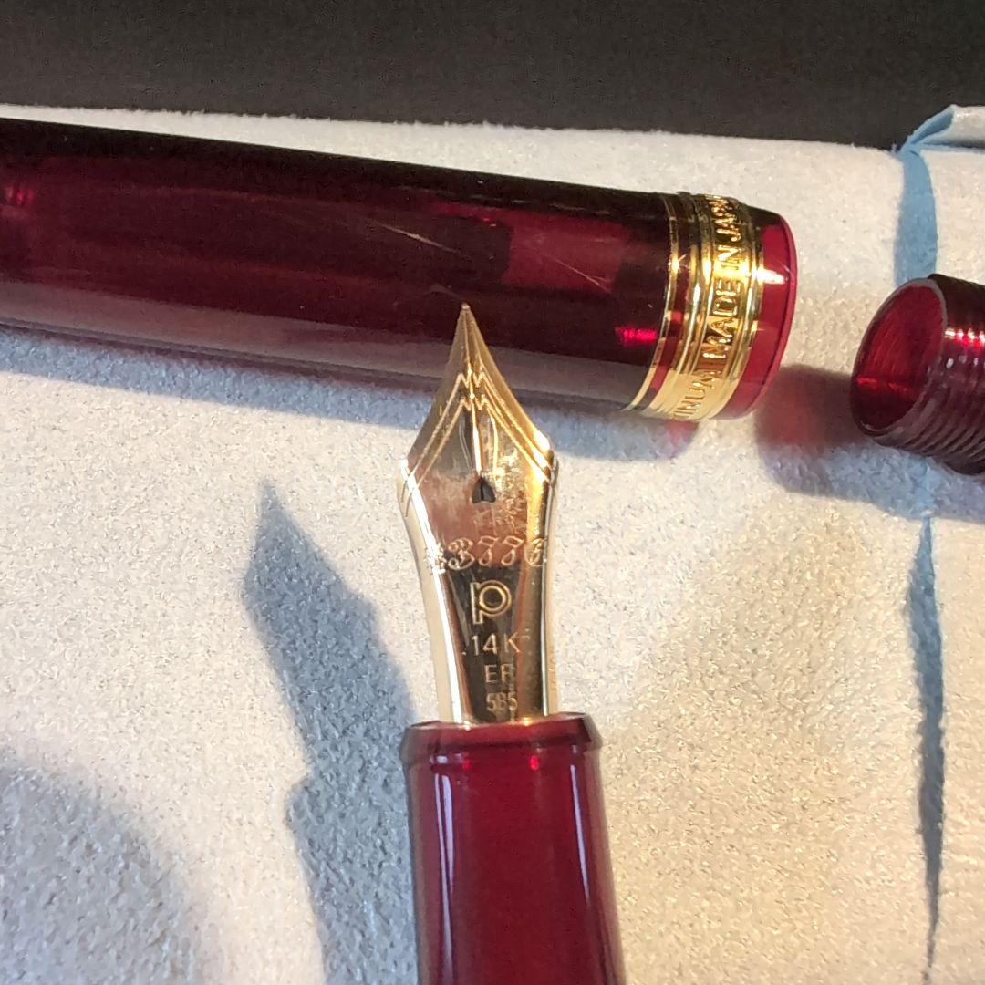 プラチナ万年筆 #3776 センチュリー EF ブルゴーニュ ボトルインク付