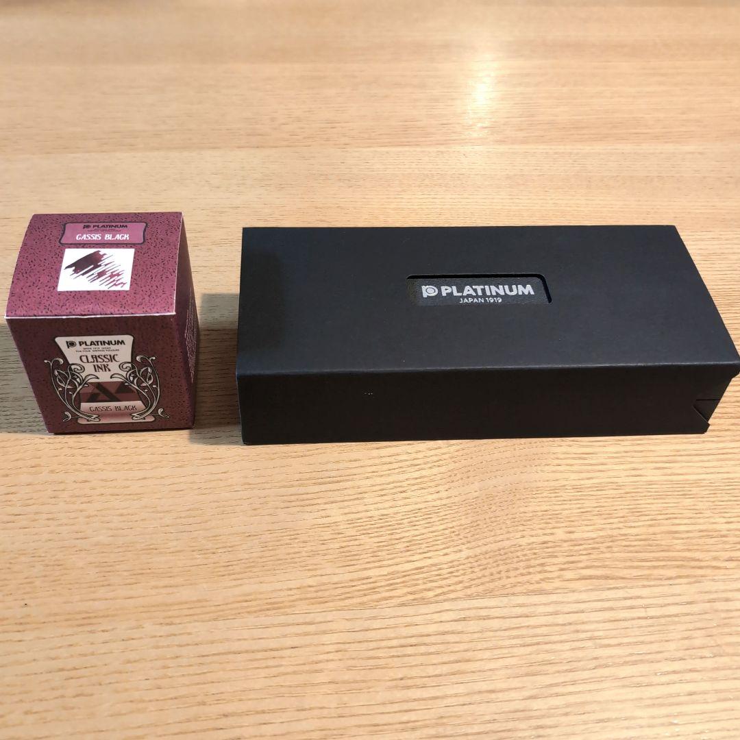 プラチナ万年筆 #3776 センチュリー EF ブルゴーニュ ボトルインク付