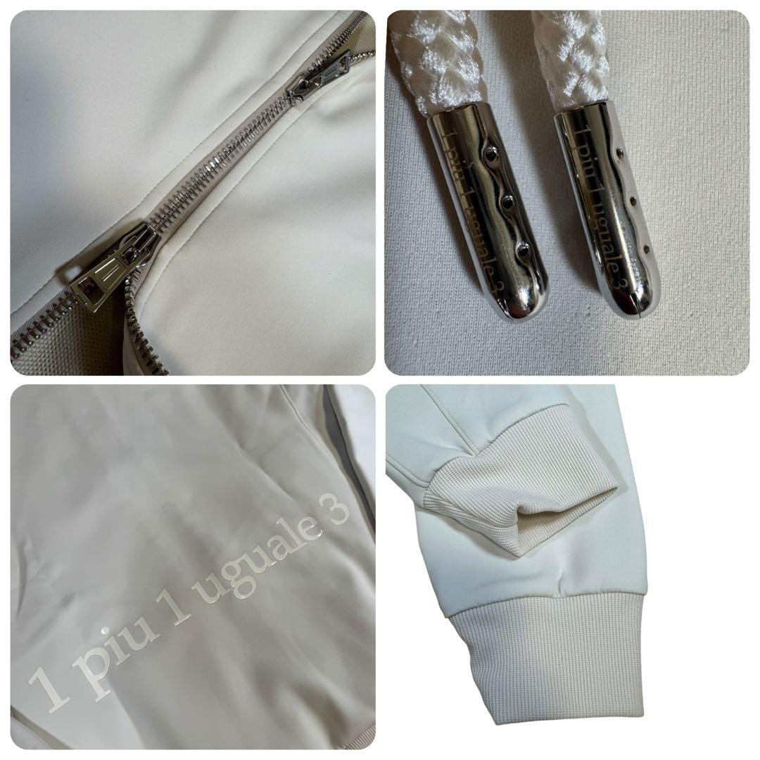 【美品】1piu1uguale3/バックロゴパーカー&リブパンツ/オフホワイト5