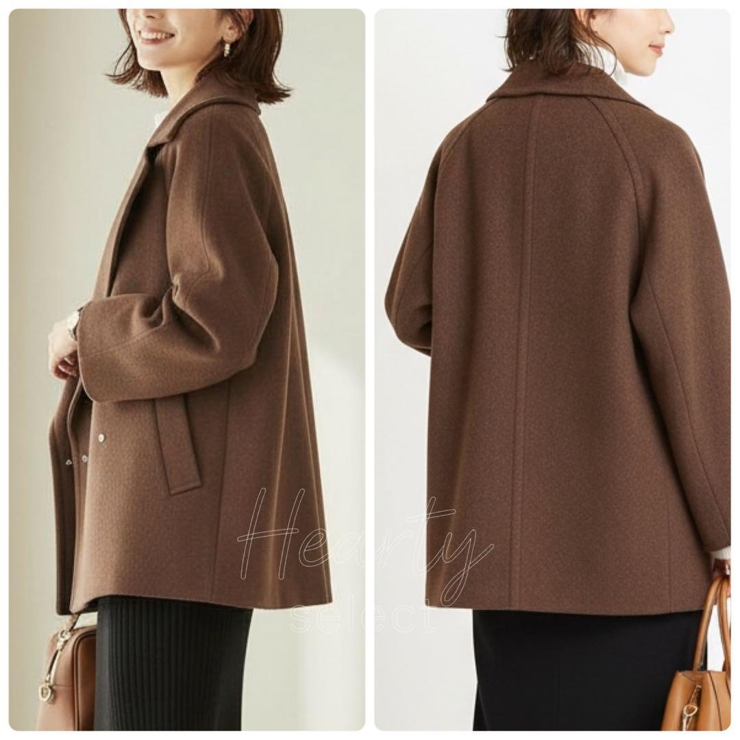 クリーニング済✨BY ユナイテッドアローズ／ＭＡＮＴＥＣＯメルトンメランジコート