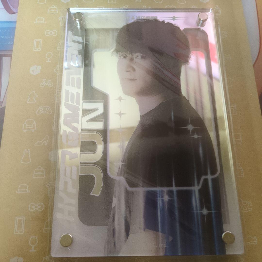 べーやん　ハイパーゲーム大会 ハイパーガチャ S賞　加藤純一