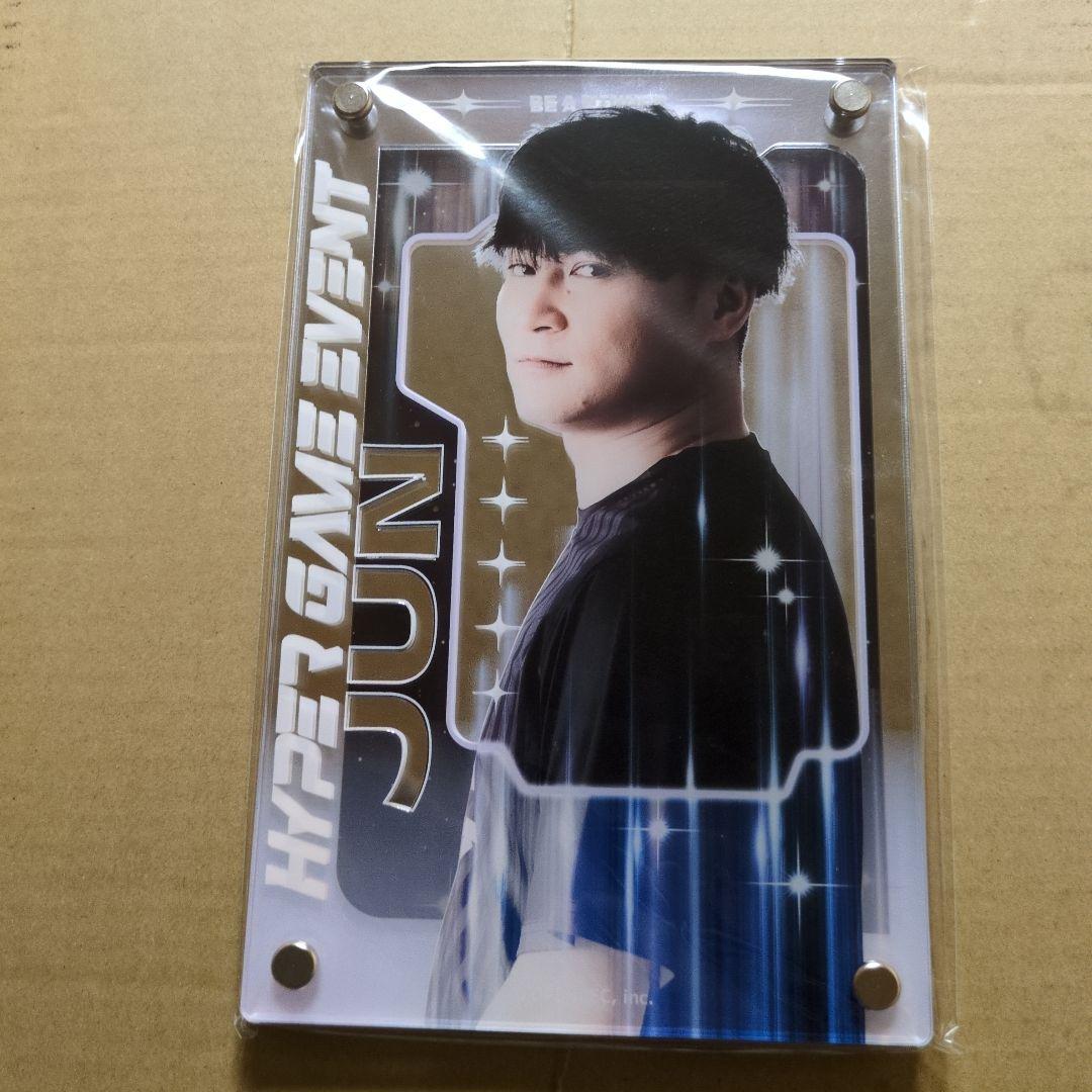 べーやん　ハイパーゲーム大会 ハイパーガチャ S賞　加藤純一