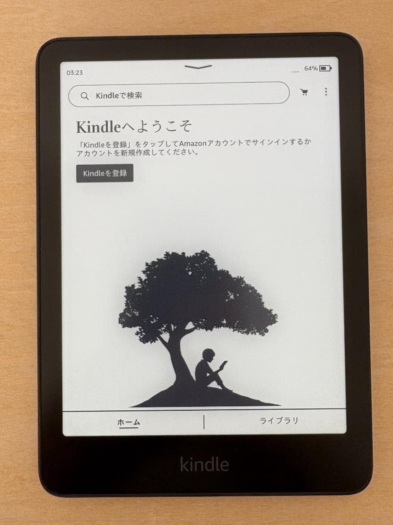Kindle Paperwhite (16GB) 12世代 ブラック 美品