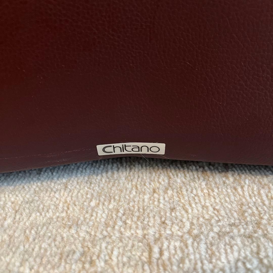 カリモク　 ソファーCHITANO 本革