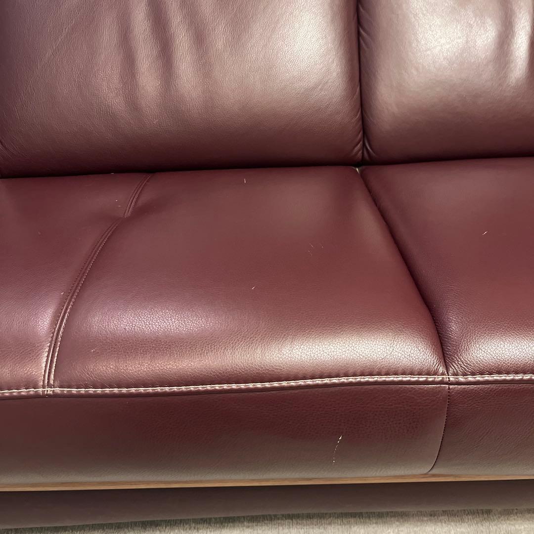 カリモク　 ソファーCHITANO 本革