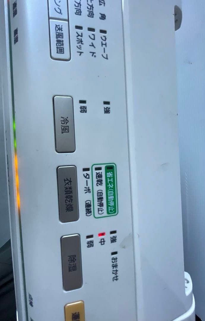 ナショナル　F-YHD100 除湿機