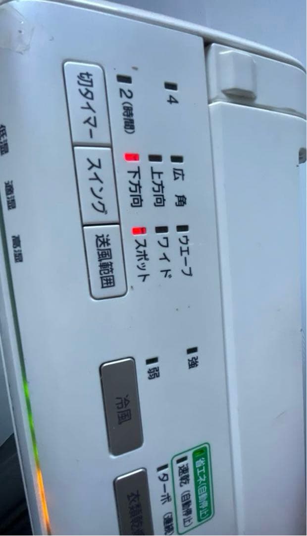 ナショナル　F-YHD100 除湿機