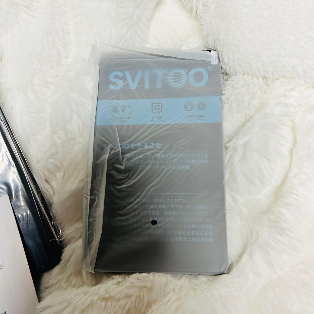 【Android15】タブレット8.7インチ 128GB Wi-Fiモデル 新品