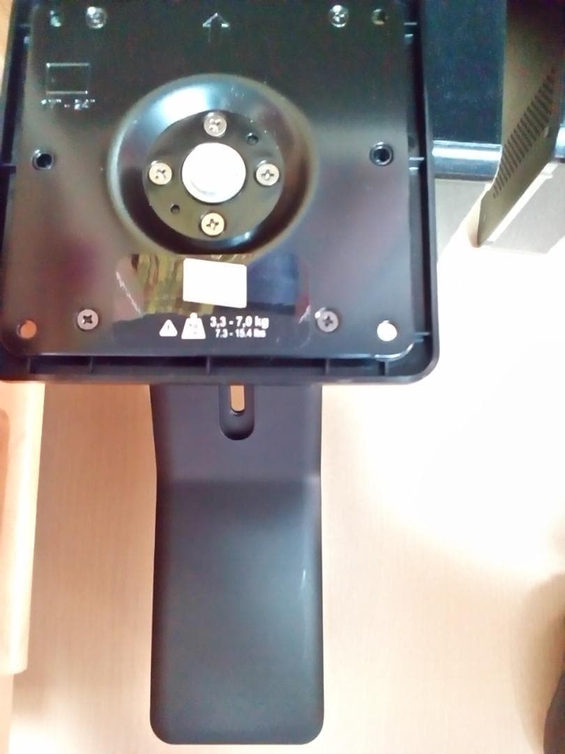 【エルゴトロン】『モニタースタンドパーツ　高さ調節機能付き　VESA対応』