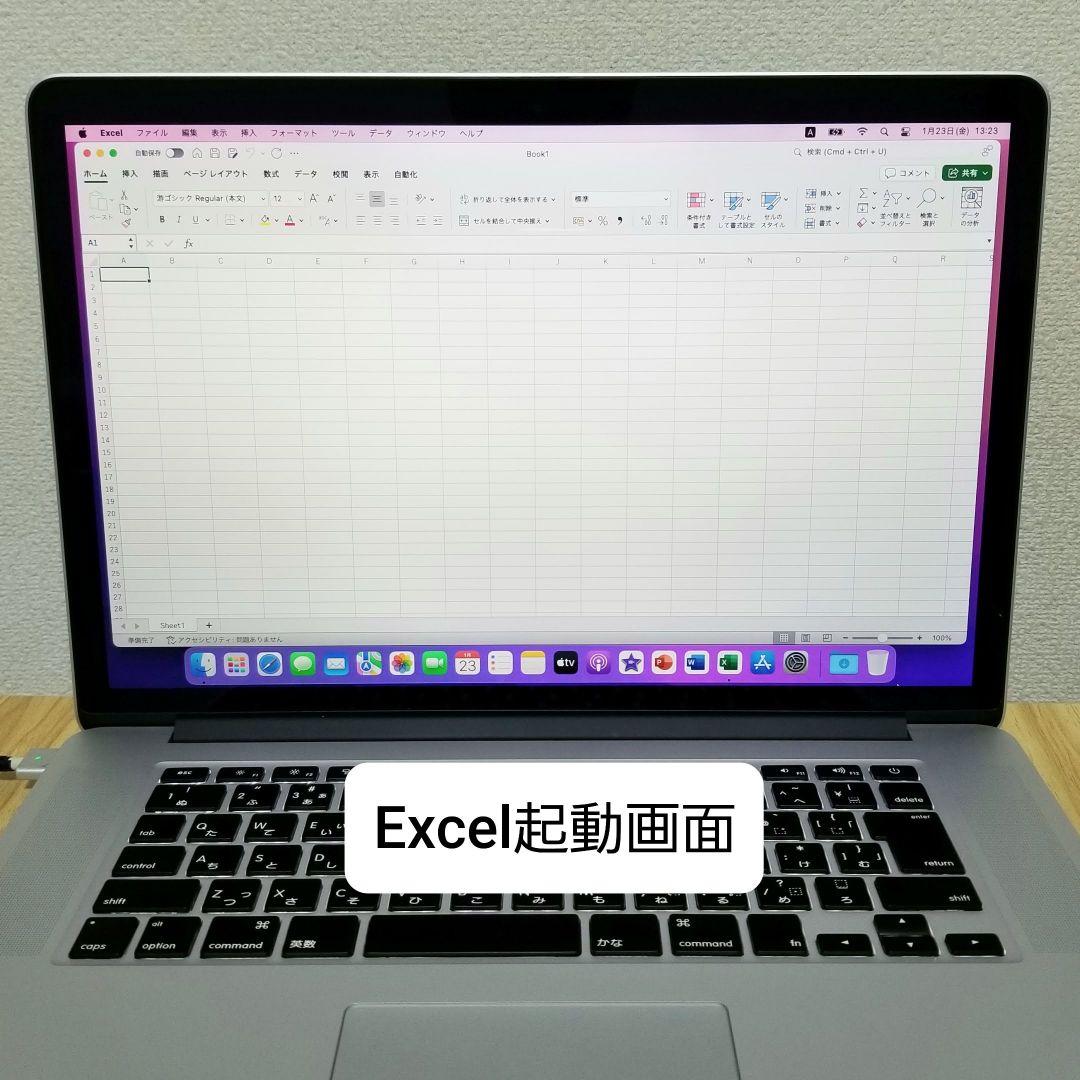 美品 Macbook Pro 15インチ i7/16GB/SSD256GB