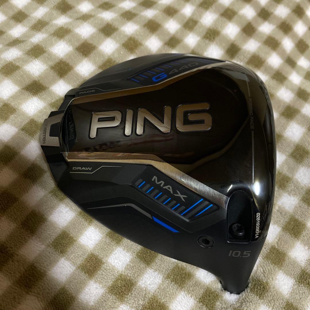 PING G440 MAX 10.5 ドライバー ヘッドカバー付き