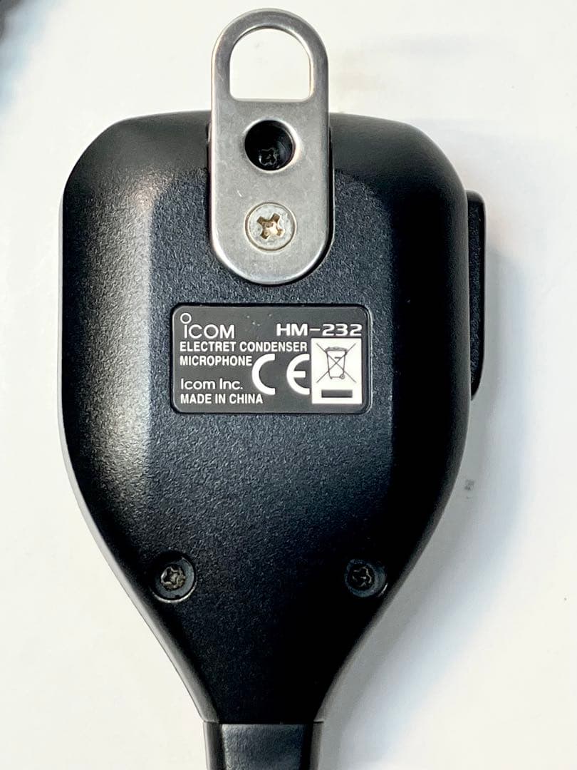 アイコム IC-207D 50/30w アマチュア無線機 アマチュア無線