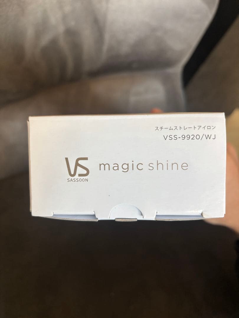新品ヴィダルサスーンvss-9920magicshine即日発送ヘアアイロン