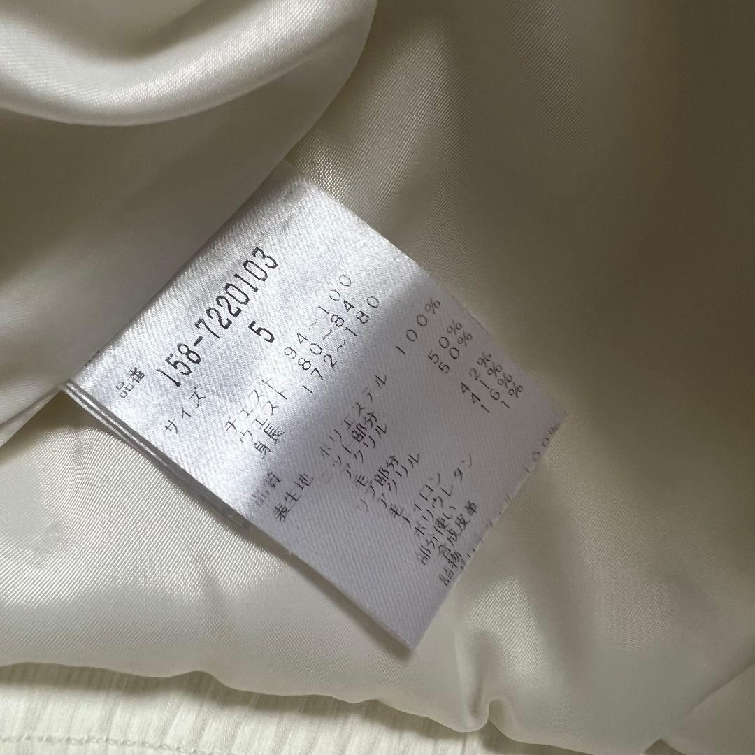 マスターバニーエディション　ニット　ダウンジャケット　パーリーゲイツ　メンズ