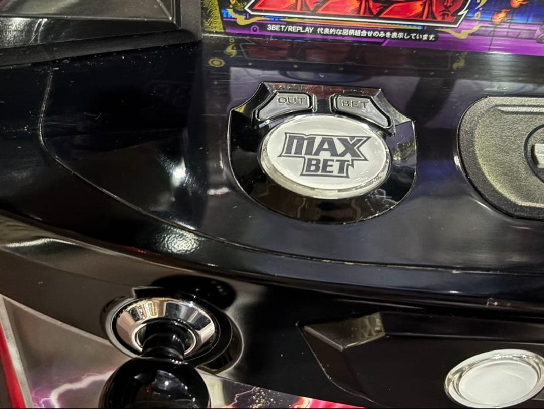 たかぽん【L北斗の拳AD】すぐに遊べる‼️送料無料‼️