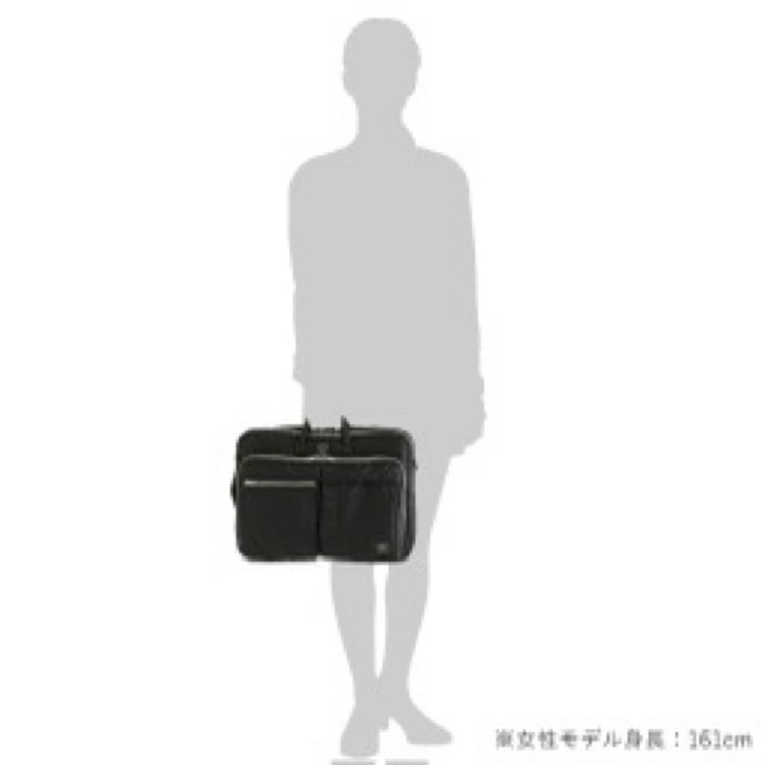 PORTER TANK BAG ビジネスバッグ